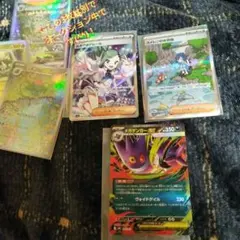 ルチアのアピール スイレンのお世話sar