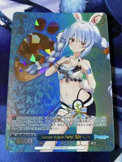 PSA10】Summer splash party！赤井はあとSP ホロライブ - メルカリ