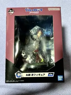 ブルーロック 一番くじ 糸師冴 フィギュア C賞 - メルカリ