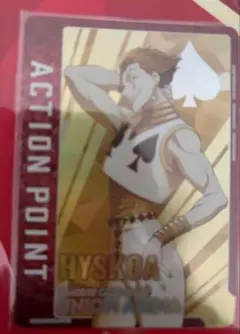 2026年最新】ユニオンアリーナ ハンターハンター ヒソカ パラレルの