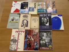 ユーキャン Speak Master 1-6 実用おもてなし ハワイ編 - メルカリ