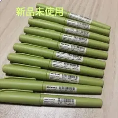 廃盤品　無印良品　水性サインペン　うぐいすいろ　新品未使用　10本のサムネイル