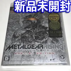 ■【新品未開封】メタルギアライジングリベンジェンス スペシャルエディションＰＳ３