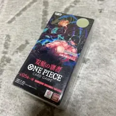 双璧の覇者 OP-06 BOX ワンピースカードゲーム 未開封 テープ付き