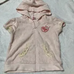 Item thumbnail for item 9448ee69-5cfe-436e-80bb-c94da03912cd