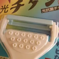 Item thumbnail for item cfce4cda-899e-4104-9672-d694adb378c2