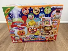 レア未開封】太鼓の達人 光ってたたいてリズムだドン! バンダイ 廃盤品