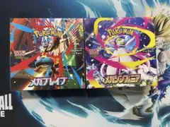 ポケモンカード　メガブレイブ　メガシンフォニア　シュリンク無し　各1BOX