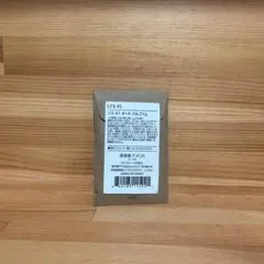 ル ラボ リス 41 オードパルファムのサムネイル