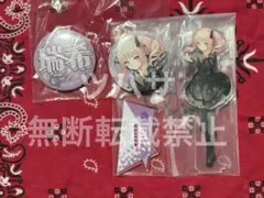 プロセカ　セガラッキーくじ　暁山瑞希　アクリルスタンド 缶バッジ