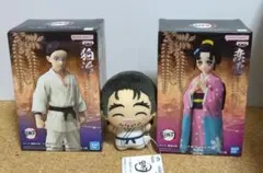 劇場版 鬼滅の刃／フィギュア【狛治】【恋雪】セット＆ちびぐるみ【慶蔵】匿名配送