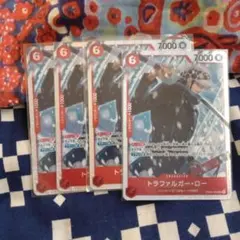 ザ・ベスト2 トラファルガー・ローSR 4枚セット