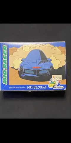 マスタング Gakken Mustang primary ラジコンカー - メルカリ