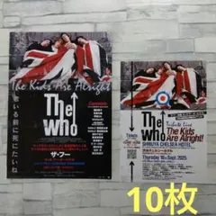 のりたま様 リクエスト 2点 まとめ商品