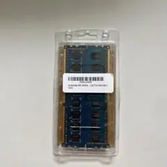 Komputerbay 8GB 1333MHz PC3-10600 メモリー