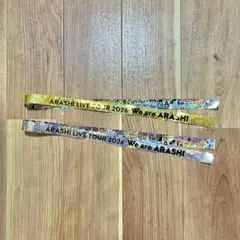 嵐　銀テープ　We are ARASHI 2本セット　金　銀　2026