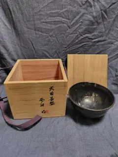 Item thumbnail for item 1dae78aa-e34a-486d-8a65-e83845af43ee