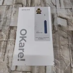 8/0201k01 EPEIOS 音波電動歯ブラシ アイオライトブルー