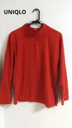UNIQLO★フリースハーフジップ