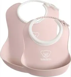 BABYBJÖRN お食事エプロン 2個セット ピンク
