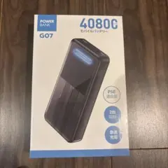 다양한 배터리와 호환되는 전기 난방 조끼 (검정색)