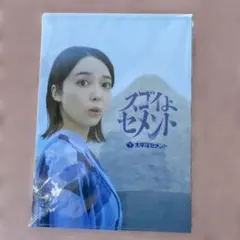 【新品・未使用】上白石萌音　コンサート　トートバッグ　ステッカー　キーホルダー 2025年最新】上白石萌音グッズの人気アイテム - メルカリ