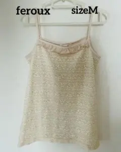 キャミソール　feroux アイボリー　M 美品のサムネイル