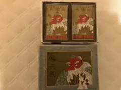 任天堂 花札 天狗 【日本一かるた】 昭和レトロ品 - メルカリ