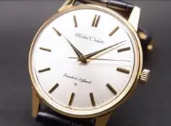 Item thumbnail for item 5e4d6dc0-d0e1-4aa9-8e13-caa82a1aae46