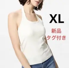 ユニクロ エアリズムコットンオープンバックホルターブラトップ