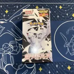ホワイトフレア　デラックスボックス1box Amazon.co.jp: ポケモンカードゲーム スカーレット