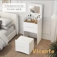 2026年最新】ドレッサー デスク イス付きの人気アイテム - メルカリ