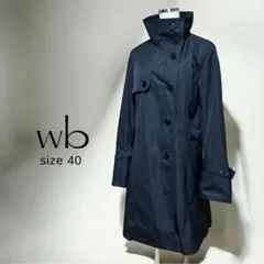 wb ダブルビー トレンチコート アウター ブラック ビギ ポケット付き 40