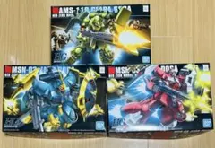 2026年最新】ヤクトドーガ hg クェスの人気アイテム - メルカリ