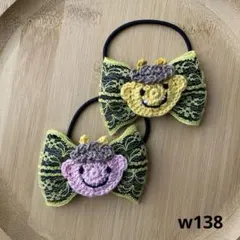 Item thumbnail for item 387471d0-357a-4fea-af31-144cdecdd436