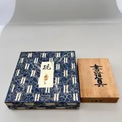 Item thumbnail for item 9cbc2821-403c-49c0-b6d5-2e4aeb68a190