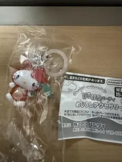 サンリオキャラクターズ けろけろパーティ めじるしアクセサリー