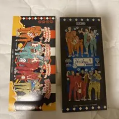 ハイキュー!! ステッカー 2枚セット