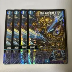 s様 リクエスト 2点 まとめ商品