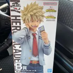 ヒロアカ　一番くじ 僕のヒーローアカデミア －紡ぐ力－　B賞 爆豪勝己