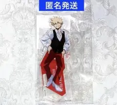 ヒロアカ　HERO×VILLAIN FES. アクリルスタンド　爆豪 勝己