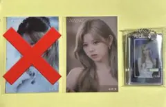 NiziU AWAKEオンラインくじ　リクD賞、E賞-A