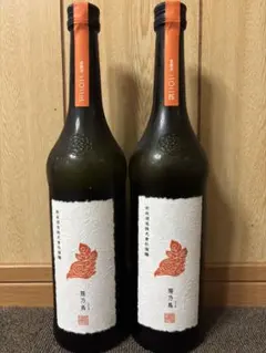 2025年最新】陽乃鳥 新政の人気アイテム - メルカリ