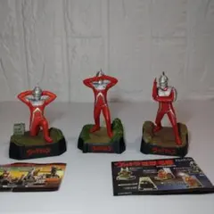 ウルトラ怪獣名鑑　ウルトラセブン編１/２ / ３ ３体 （シークレット含む）