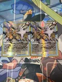 デュエルマスターズ　theジョラゴンガンマスター