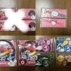 ベイマックス Happyくじ