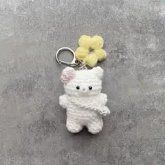 あみぐるみ キーホルダー