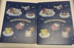 サンリオ　当りくじ　サンリオキャラクターズ フォトアルバム　64ポケット　2冊