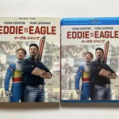 イーグル・ジャンプ ブルーレイ&DVD('16英/独/米)〈初回生産限定・2枚…