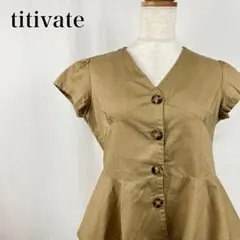 ティティベイト　大人上品　Vネック　半袖シャツ　ペプラムトップス【5019】のサムネイル